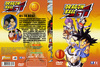 Dragon Ball GT 1-14. rész (A back gerinces) DVD borító BACK Letöltése