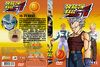 Dragon Ball GT 15-27. rész (a back gerinces) DVD borító BACK Letöltése