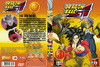 Dragon Ball GT 28-39. rész (a back gerinces) DVD borító BACK Letöltése