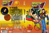 Dragon Ball GT 40-51. rész (a back gerinces) DVD borító FRONT Letöltése