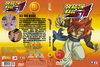 Dragon Ball GT 52-64. rész (a back gerinces) DVD borító FRONT Letöltése