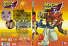 Dragon Ball GT 52-64. rész (a back gerinces) DVD borító BACK Letöltése