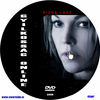 Gyilkosság online DVD borító CD1 label Letöltése