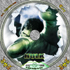 Hulk (ercy) DVD borító CD1 label Letöltése