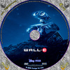 WALL-E (ercy) DVD borító CD1 label Letöltése