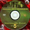Babylon 5 3. évad 1-6. lemez DVD borító INLAY Letöltése