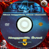 Babylon 5 4. évad 1-6. lemez DVD borító CD4 label Letöltése
