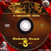 Babylon 5 5 évad 1-6. lemez DVD borító CD4 label Letöltése