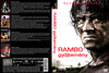 Rambo gyûjtemény 1-4. DVD borító FRONT Letöltése