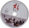 Káosz (1985) DVD borító CD1 label Letöltése