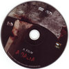 A balta DVD borító CD1 label Letöltése