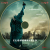 Cloverfield (Csunya) DVD borító CD1 label Letöltése