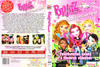 Bratz lányok - A varázsszárnyak DVD borító FRONT Letöltése