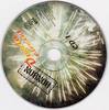 Bonbon - Dupla élvezet DVD borító CD1 label Letöltése