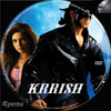 Krrish (Gyurma) DVD borító CD1 label Letöltése
