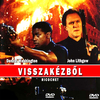 Visszakézbõl (1991) (GABZ) DVD borító CD1 label Letöltése