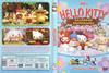 Hello Kitty - Kalandok Rönkfalván DVD borító FRONT Letöltése