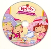 Eperke és barátai - Epervirág fesztivál DVD borító CD1 label Letöltése