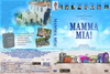 Mamma Mia!  (Darth George) DVD borító FRONT Letöltése