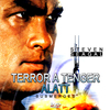 Terror a tenger alatt  (GABZ) DVD borító CD1 label Letöltése