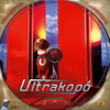 Ultrakopó (Gala77) DVD borító CD1 label Letöltése