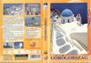 Görögország DVD borító FRONT Letöltése