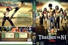 Thai Box vs. K-1 DVD borító FRONT Letöltése