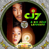 CJ7 - A kis zöld látogató (ercy) DVD borító CD2 label Letöltése