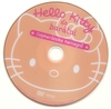 Hello Kitty és barátai - Csipkerózsika hercegnõ DVD borító CD1 label Letöltése