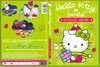 Hello Kitty és barátai - Karácsonyi ajándék DVD borító FRONT Letöltése