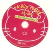 Hello Kitty és barátai - Karácsonyi ajándék DVD borító CD1 label Letöltése