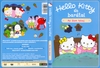 Hello Kitty és barátai - Az álom tolvaj DVD borító FRONT Letöltése