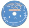 Hello Kitty és barátai - Az álom tolvaj DVD borító CD1 label Letöltése