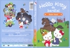 Hello Kitty és barátai - Robin Hood DVD borító FRONT Letöltése