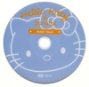 Hello Kitty és barátai - Robin Hood DVD borító CD1 label Letöltése