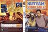 Kutyám, Jerry Lee 2. DVD borító FRONT Letöltése