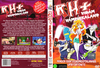 RH+ - Vidám vámpírkaland DVD borító FRONT Letöltése