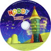 Noddy és a mágikus holdfénypor DVD borító CD1 label Letöltése