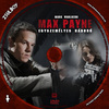 Max Payne - Egyszemélyes háború (zsulboy) DVD borító CD1 label Letöltése