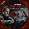 Max Payne - Egyszemélyes háború (zsulboy) DVD borító CD1 label Letöltése