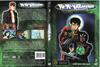 Yu Yu Hakusho - A szellemfiú 2 DVD borító FRONT Letöltése