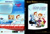 Jetson család 1. évad 1. lemez (slim) DVD borító FRONT Letöltése