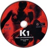 K1 - Film a prostituáltakról DVD borító CD1 label Letöltése