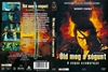 Öld meg a sógunt - A sógun szamurájai DVD borító FRONT Letöltése