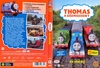 Thomas a gõzmozdony 2. DVD borító FRONT Letöltése