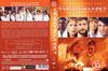 Vészhelyzet 10. évad DVD borító FRONT Letöltése