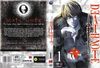 Death Note 1. DVD borító FRONT Letöltése