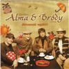 Alma & Bródy - Játszunk együtt! DVD borító FRONT Letöltése