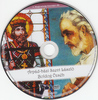 Magyarország szentjei 3. DVD borító CD1 label Letöltése