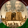 I. e.10000 (Zolipapa) DVD borító CD1 label Letöltése